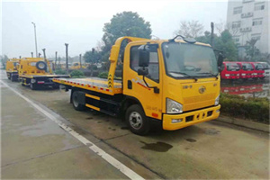 积石山附近24小时救援车电话