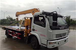 积石山24小时道路救援服务