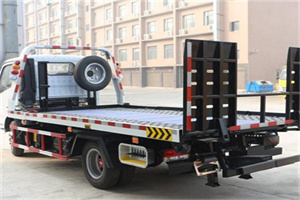 积石山24小时道路救援电话