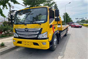 积石山汽车救援头像