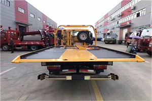 积石山附近汽车救援服务