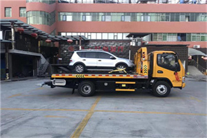 积石山附近汽车拖车电话