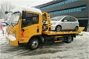 积石山附近道路救援服务